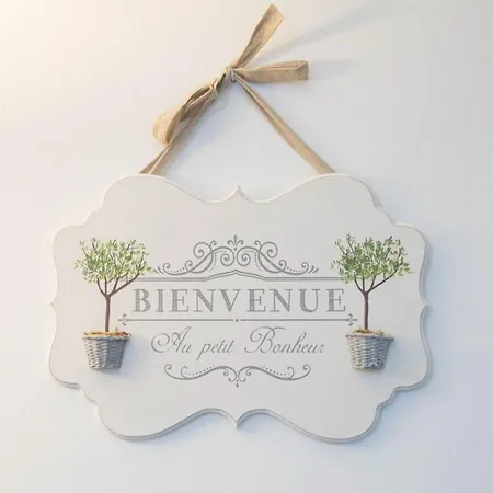 Esencia De Entre La Vina Y El Mercado * カディス